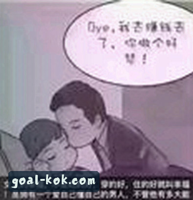 陈静