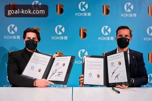 KOK体育怎么用 KOK体育平台使用必备知识:从注册到观赛一步到位